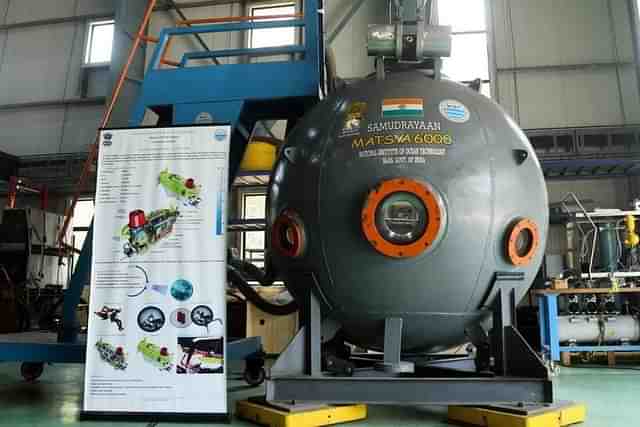Submersible Matsya